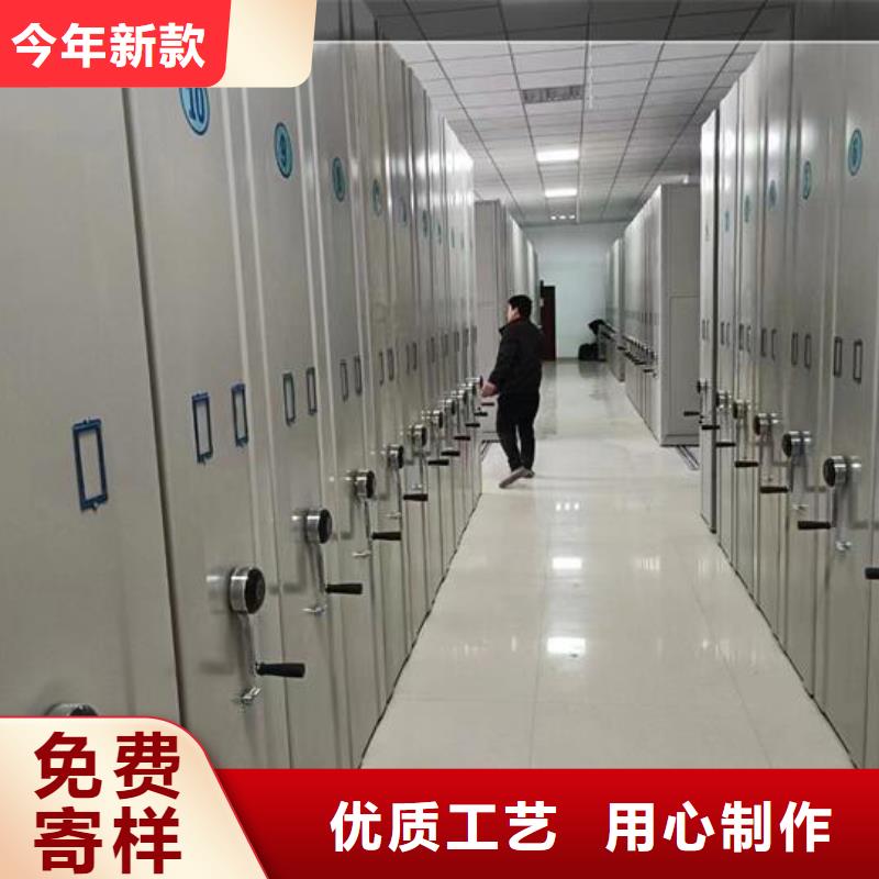 【密集柜手动密集柜按需设计】支持加工定制