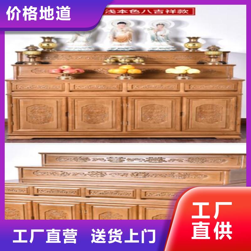 仿古家具2024样式图片订购