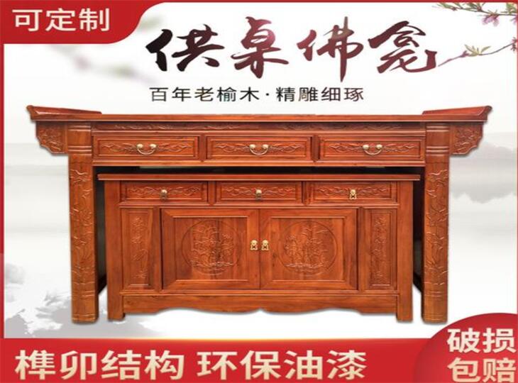 《广州》品质古典家具哪里有卖