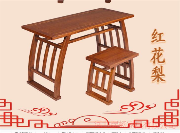《徐州》销售国学桌常见尺寸和高度
