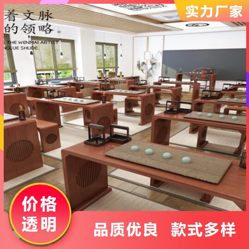 国学桌【今日价格已更新】产品参数