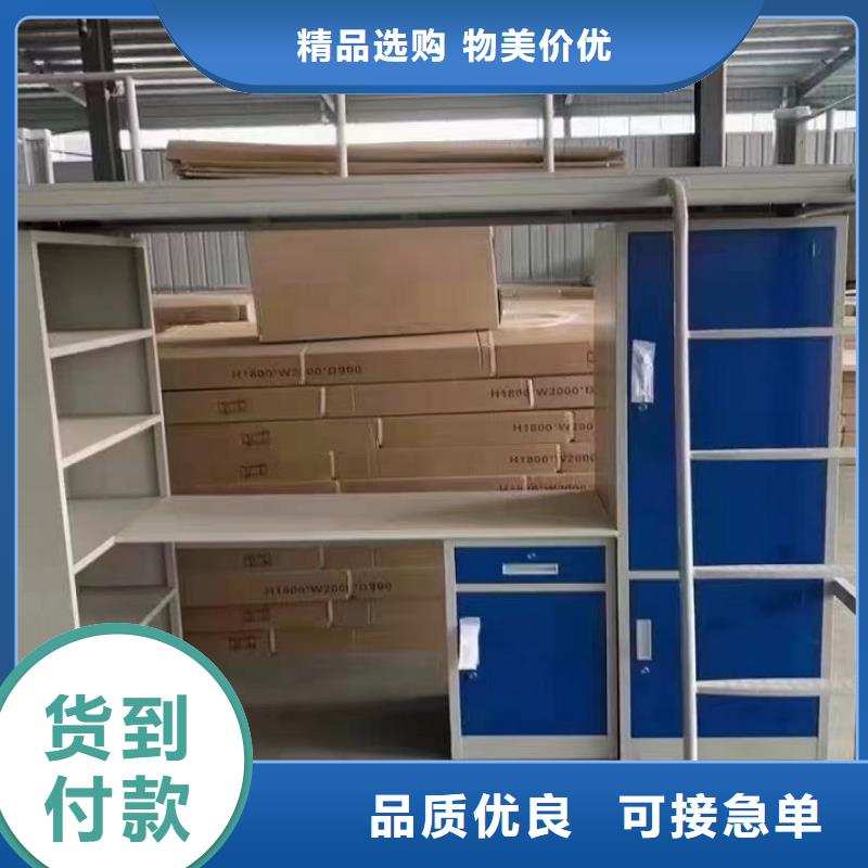 两连体公寓床供应/厂家/批发N年大品牌