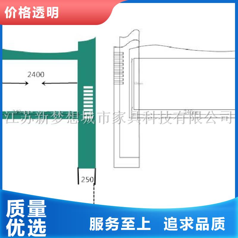 文化宣传栏为您服务当地生产商