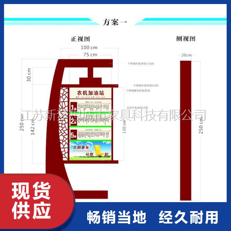 滚动灯箱智能公交站台质量安心同城货源