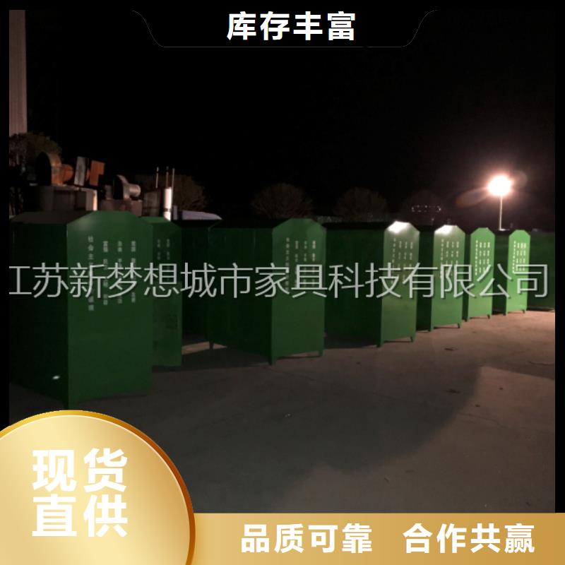 广告旧衣回收箱在线咨询当地制造商