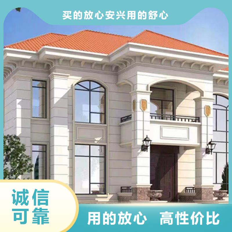 农村自建别墅哪里有十大品牌同城生产商