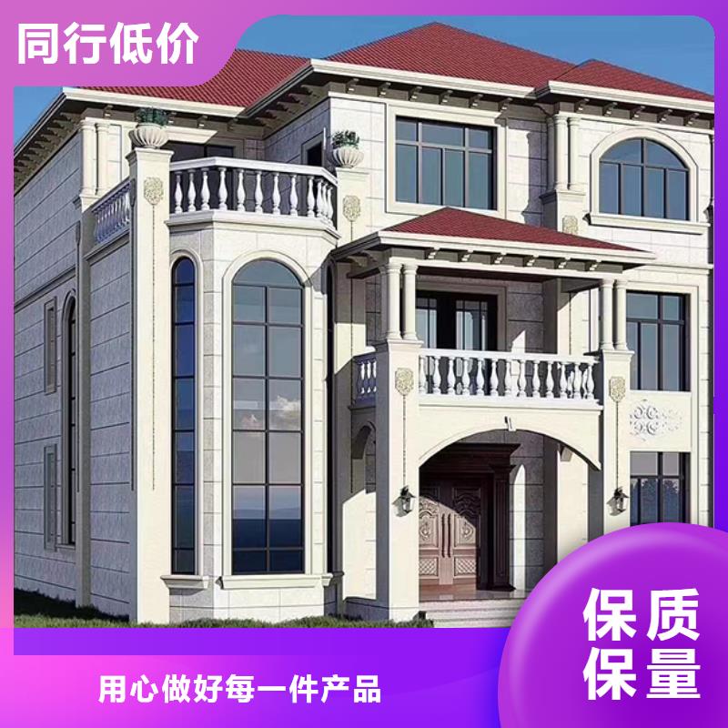 颍东自建房二层加盟规格型号全