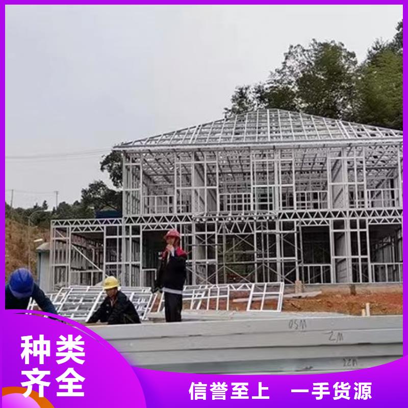 北京四合院会生锈吗十大品牌源厂供货