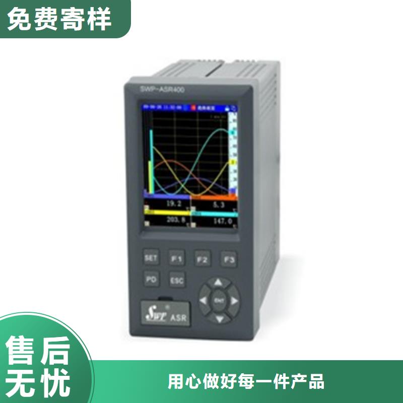 XMZB5U266BP公司种类多质量好