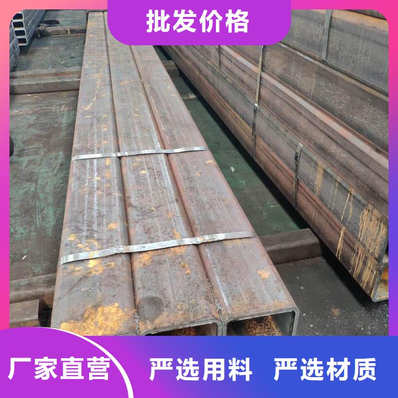 【方管】ND角钢专业完善售后质量无忧