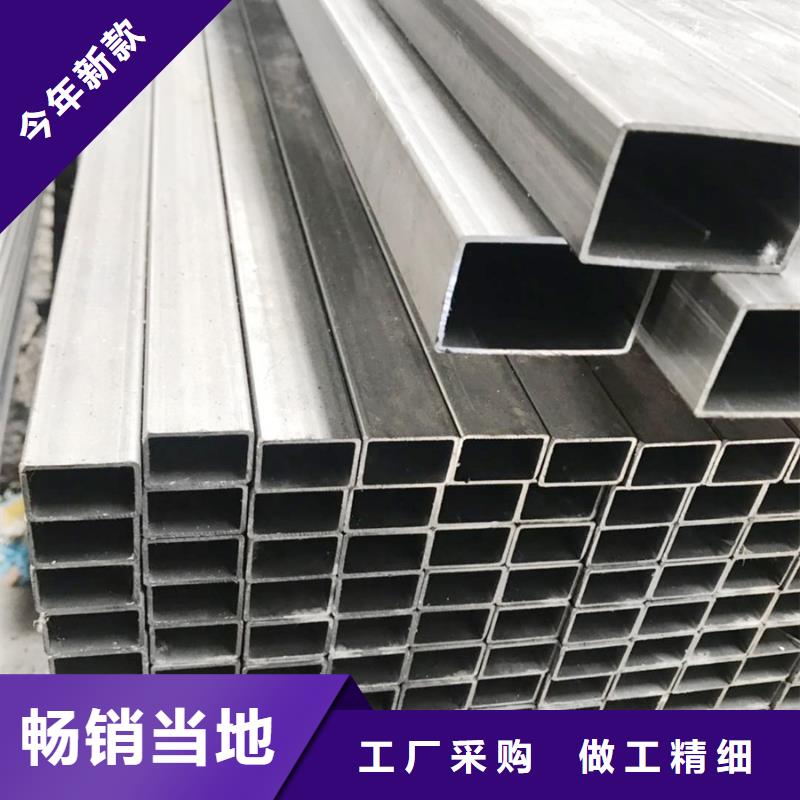 镀锌管09CuPCrNi-AH型钢海量现货优质材料厂家直销