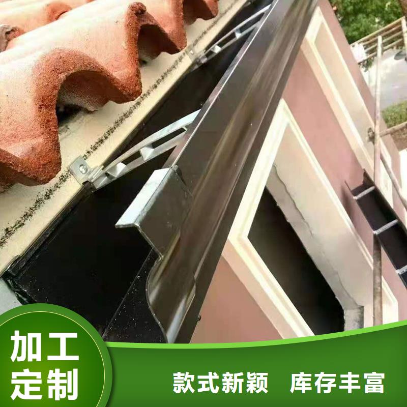 成品雨水槽供应同城货源