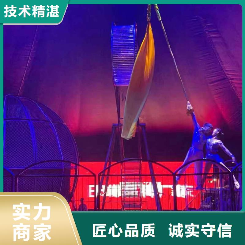 广西鳄鱼表演出租活动方案