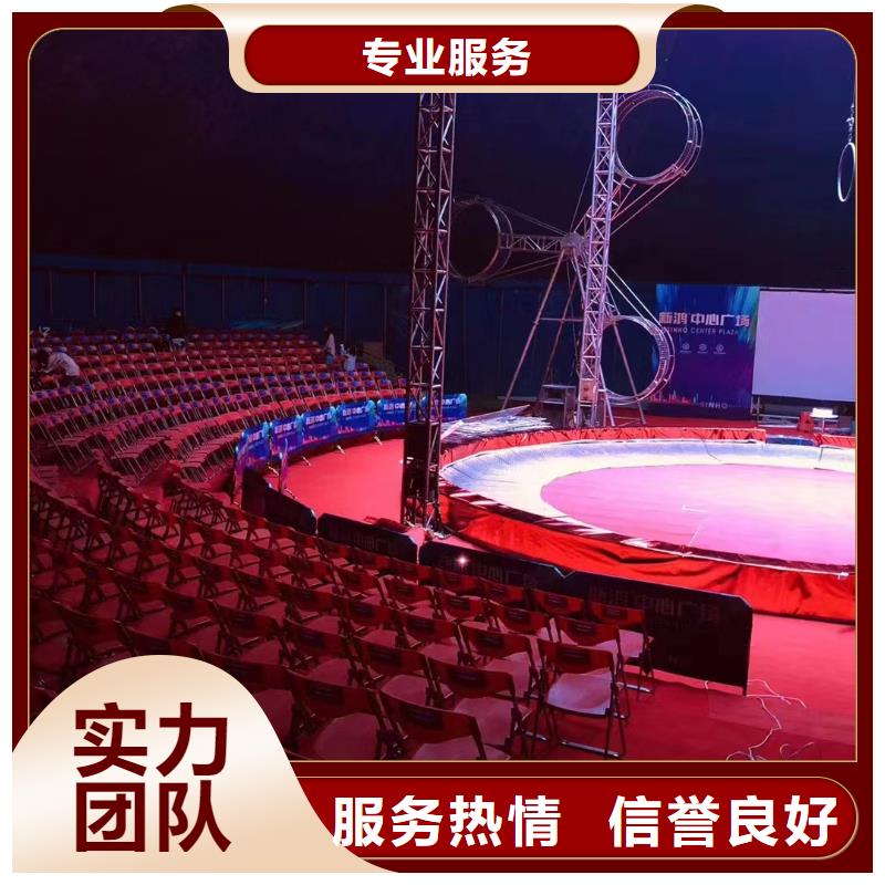 广西鳄鱼表演出租活动方案