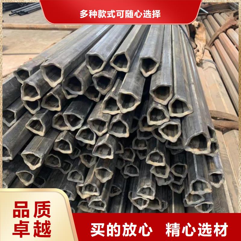 精密异形钢管生产厂家现场安装满足客户所需