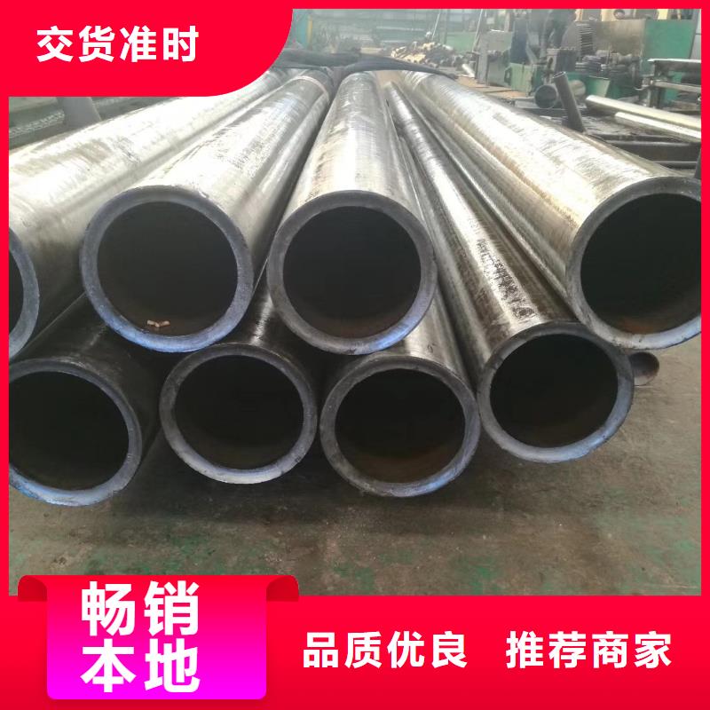 汕头GCr15精密钢管生产厂家厂家报价