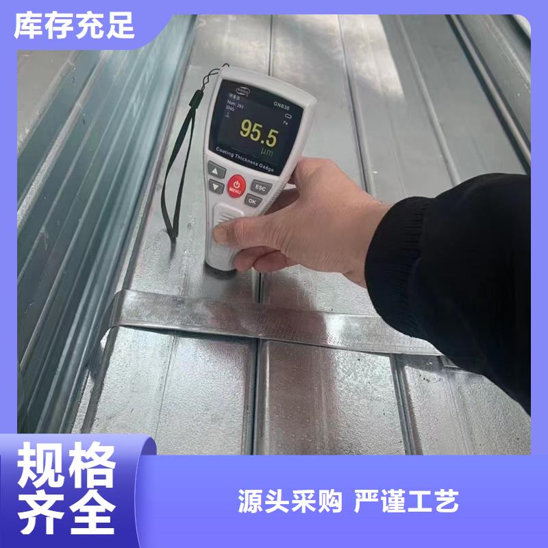 君诚镀锌方管含量标准建筑项目经销商