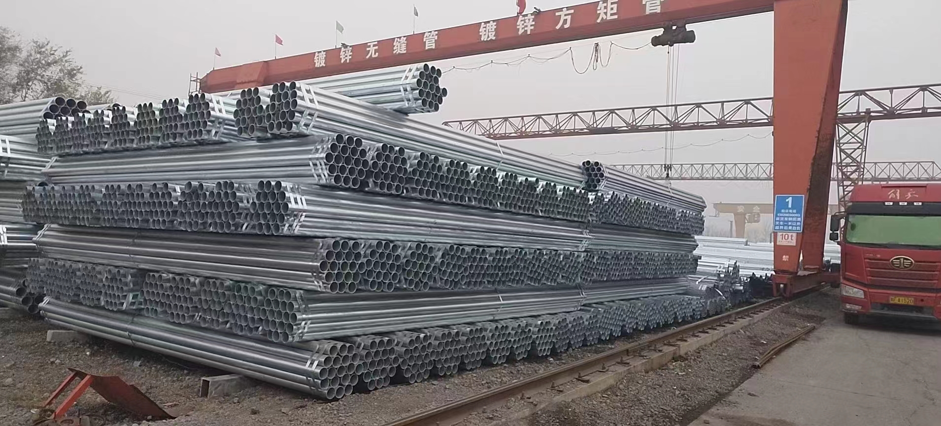 利达镀锌钢管价格优