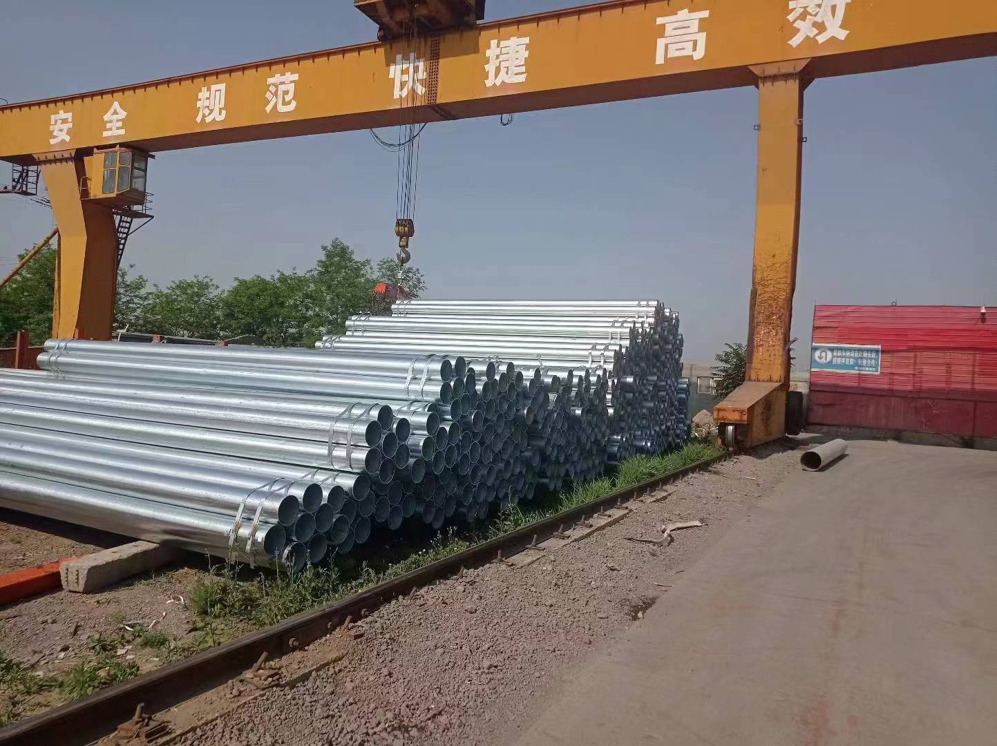 消防镀锌管型号齐全