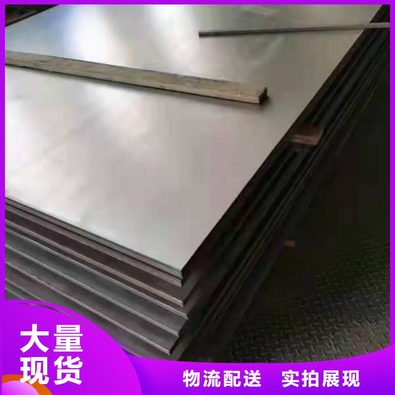 耐腐蝕不銹鋼板生產設備先進的簡單介紹