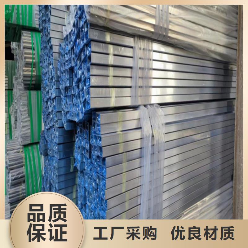 316L不锈钢方通设计施工经久耐用