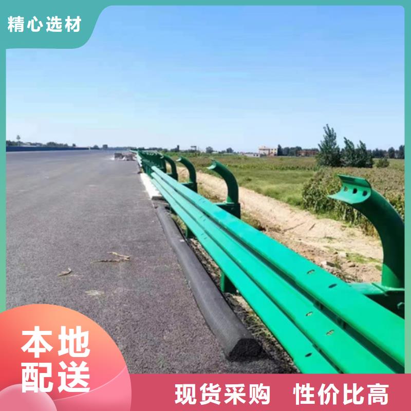 买高速公路护栏板必看-规格全本地制造商