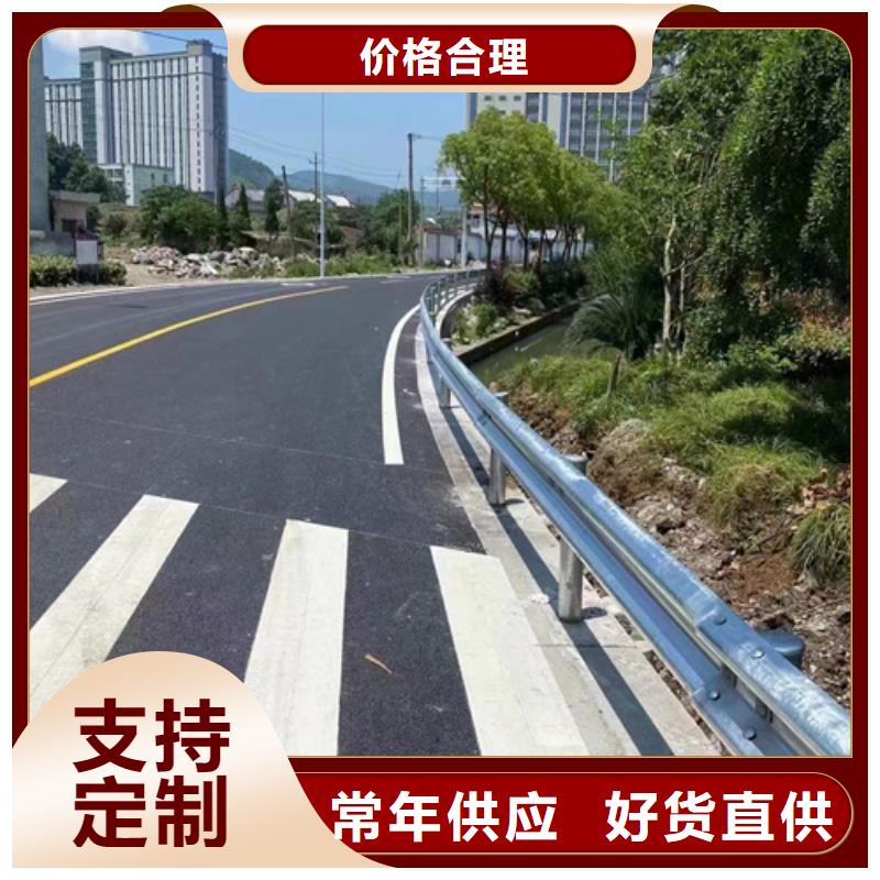 高速公路护栏板货到付款厂家专业生产制造厂