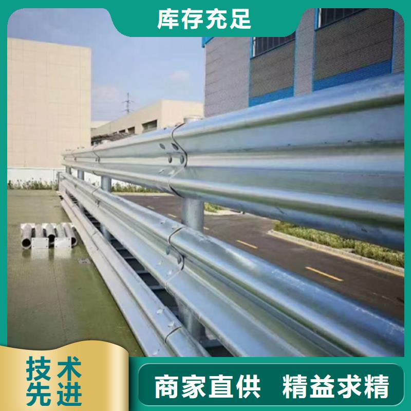 规格全的高速公路护栏板供货商当地供应商