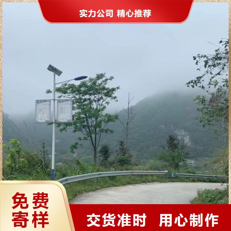 双波形护栏生产制造厂家值得买