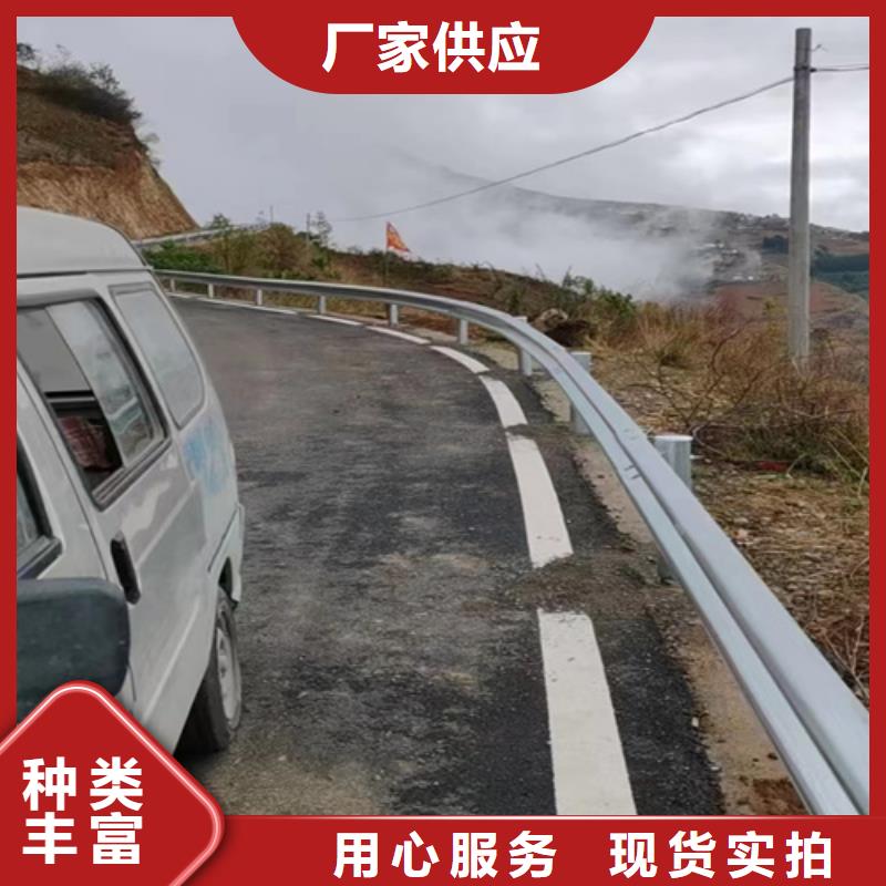 高速公路护栏板低价保真产地直供