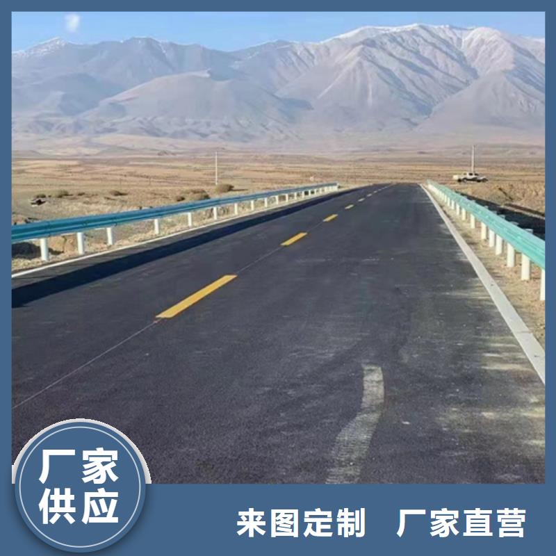 高速公路护栏板最低报价同城品牌