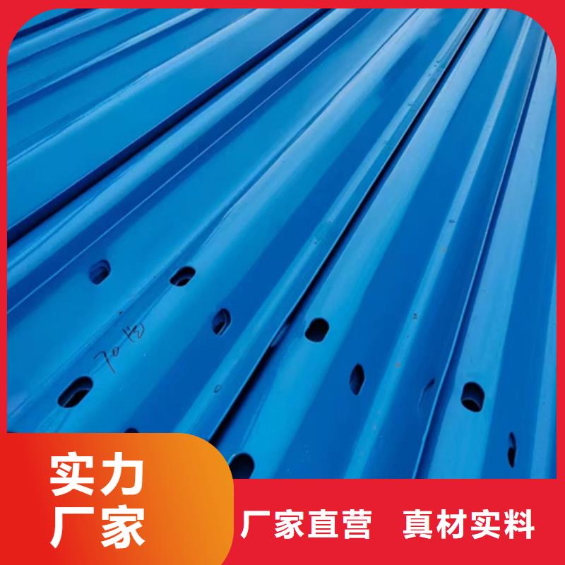 Gr-C-4E波形护栏材料、Gr-C-4E波形护栏材料生产厂家_规格齐全同城生产商