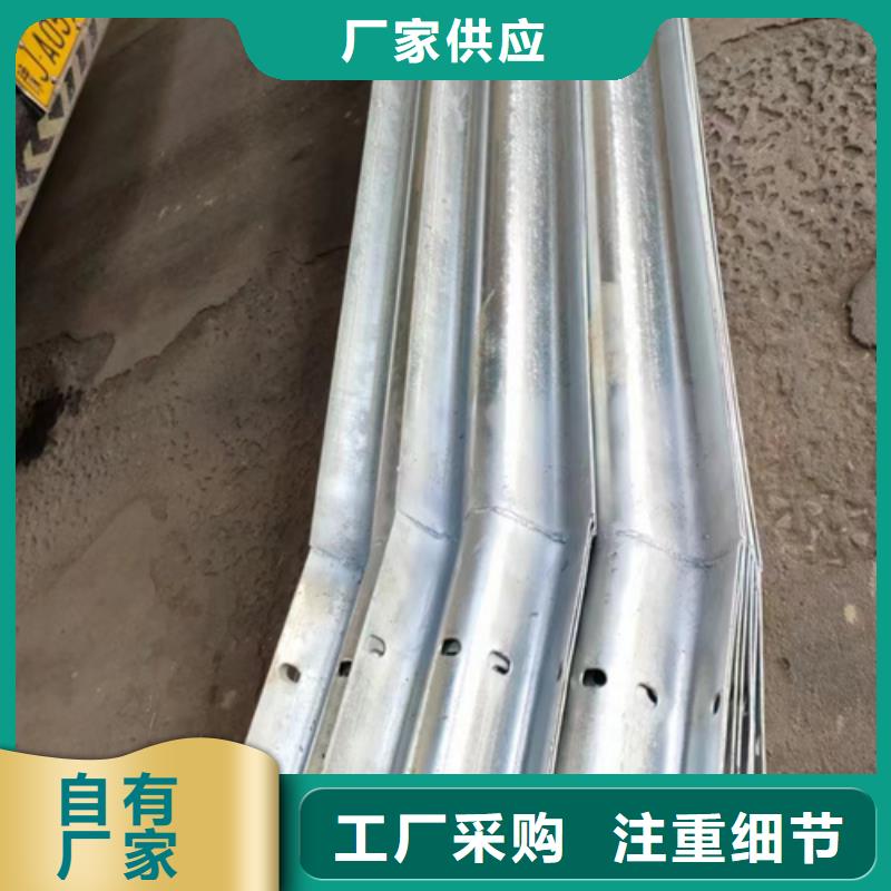 生命安全防护工程波形护栏-生命安全防护工程波形护栏货比三家实力大厂家