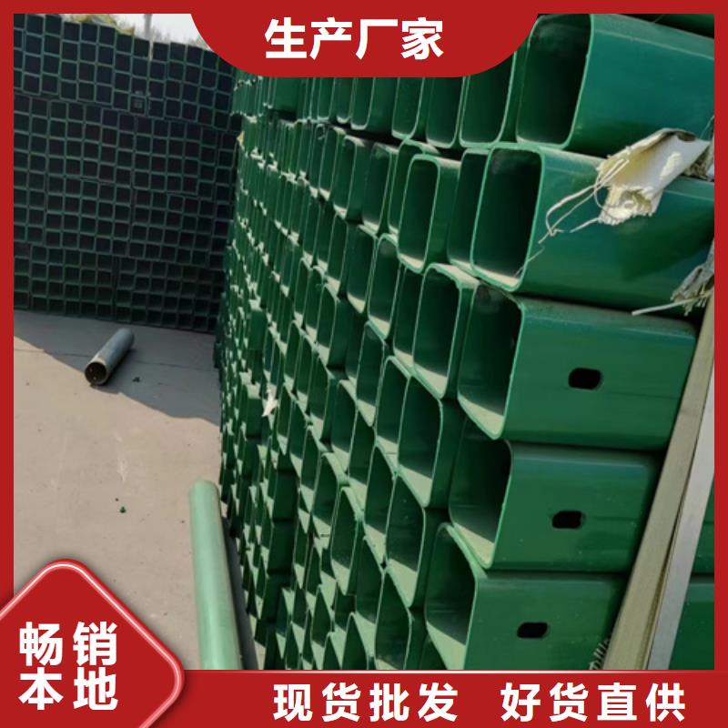 Gr-C-4E波形护栏品牌供应商当地品牌