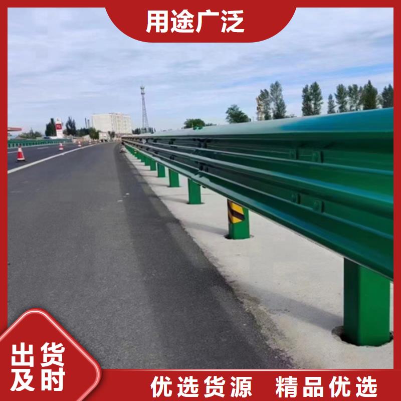 优质公路护栏板-专业生产公路护栏板当地公司