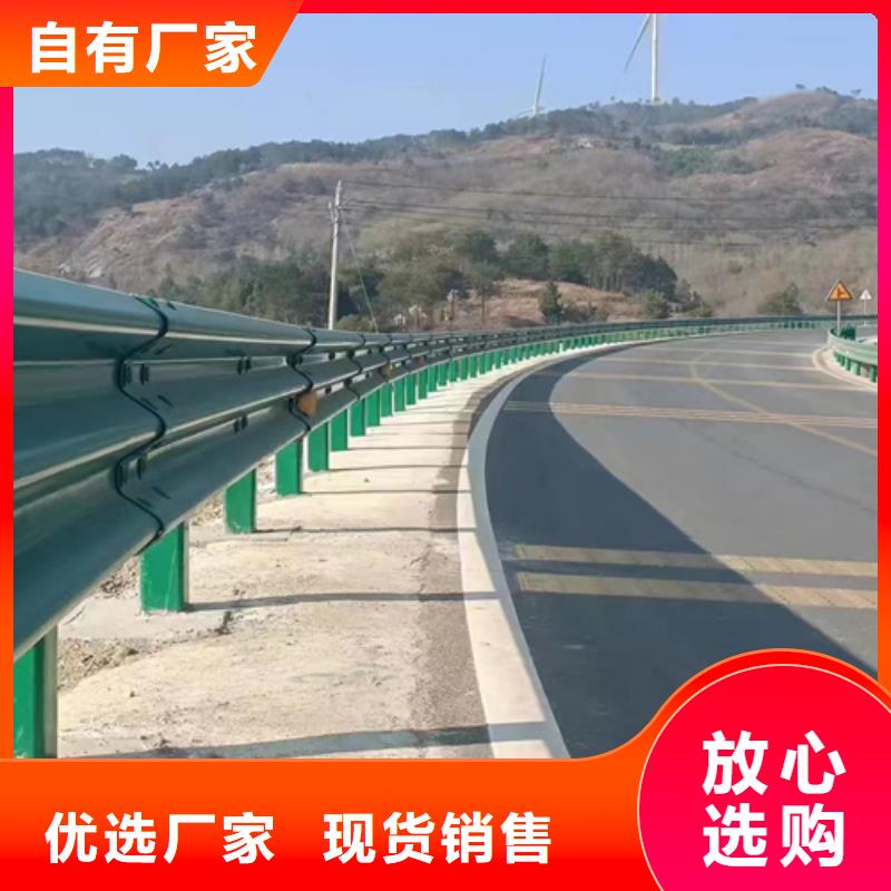 性价比高的公路护栏板厂家厂家拥有先进的设备