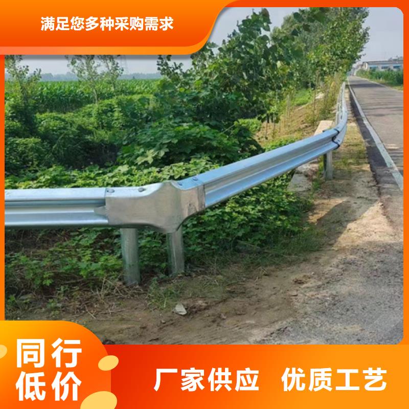 公路护栏板匠心品质附近生产商