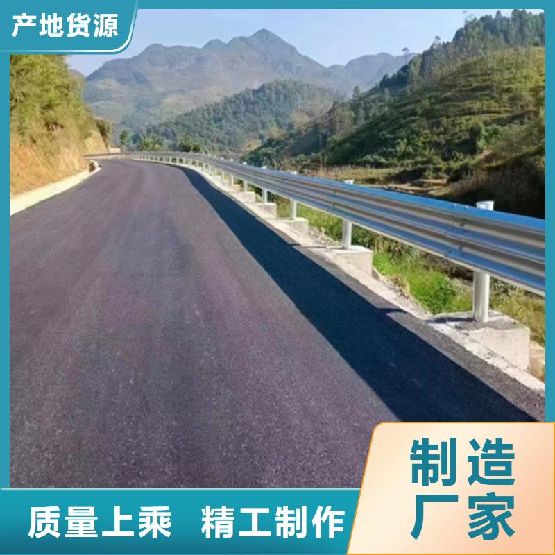 高速公路防护栏性价比高实力工厂