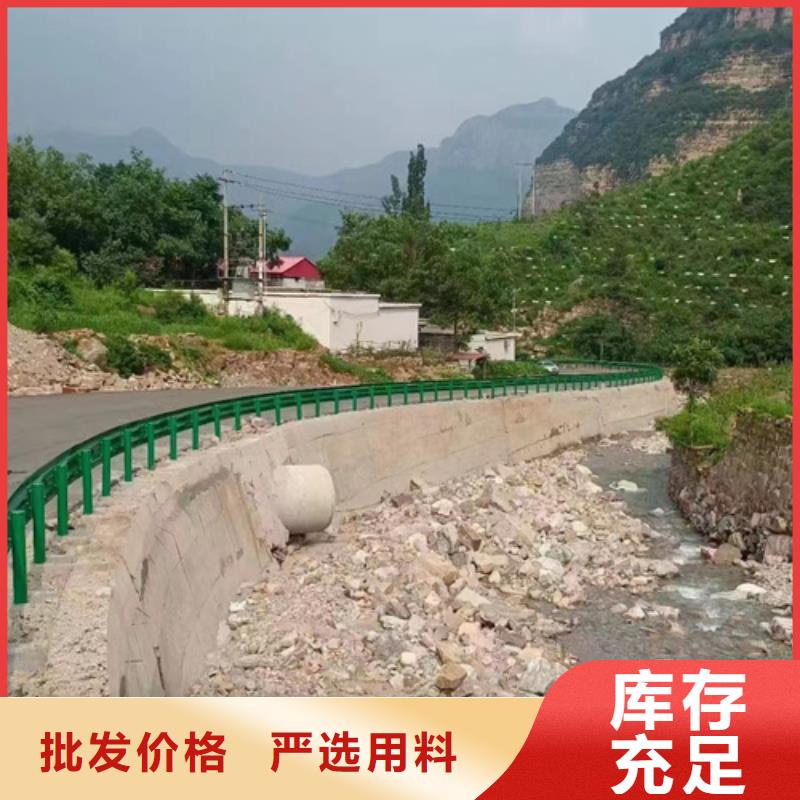 两波形梁钢护栏、两波形梁钢护栏生产厂家_大量现货适用场景