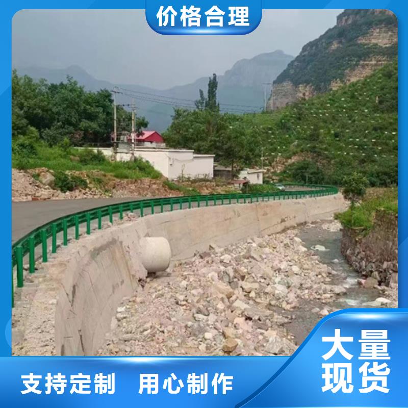 联网公路工程波形护栏-欢迎您附近生产厂家