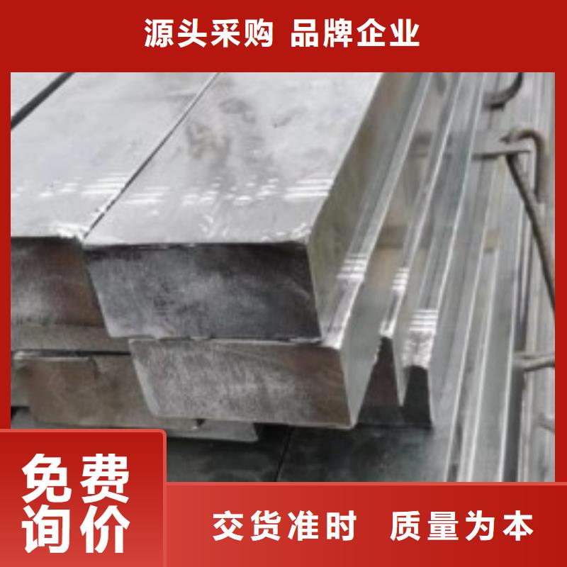 【优选】湖北热轧方钢源头厂家