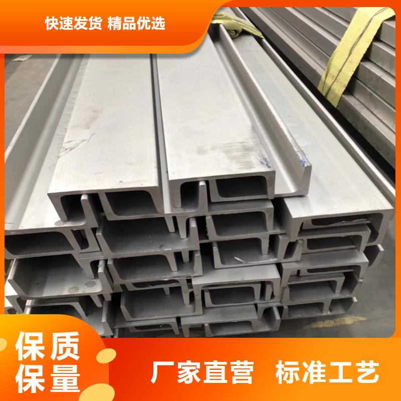 不锈钢管-冷拉圆钢可放心采购拒绝中间商