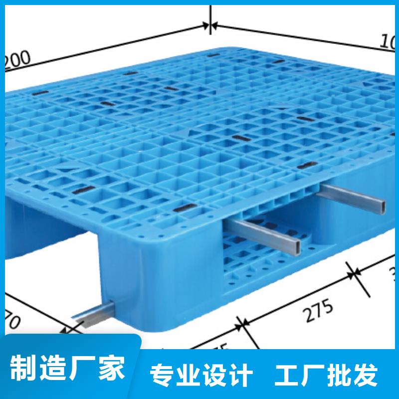 防潮塑料垫板大品牌口碑优当地经销商