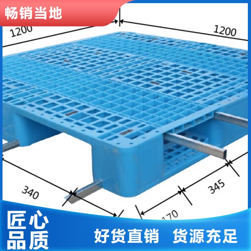 塑料地拍子加工生产附近制造商