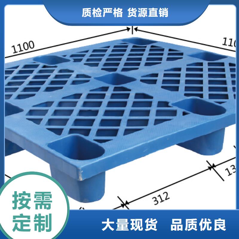 塑料地拍子新价格查询严格把控质量