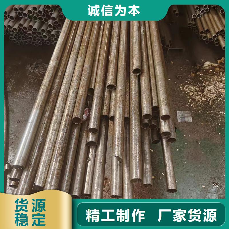 质优价廉的精密管基地货源足质量好