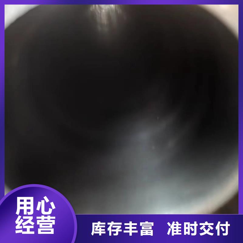 买绗磨管选择实体厂家当地生产商