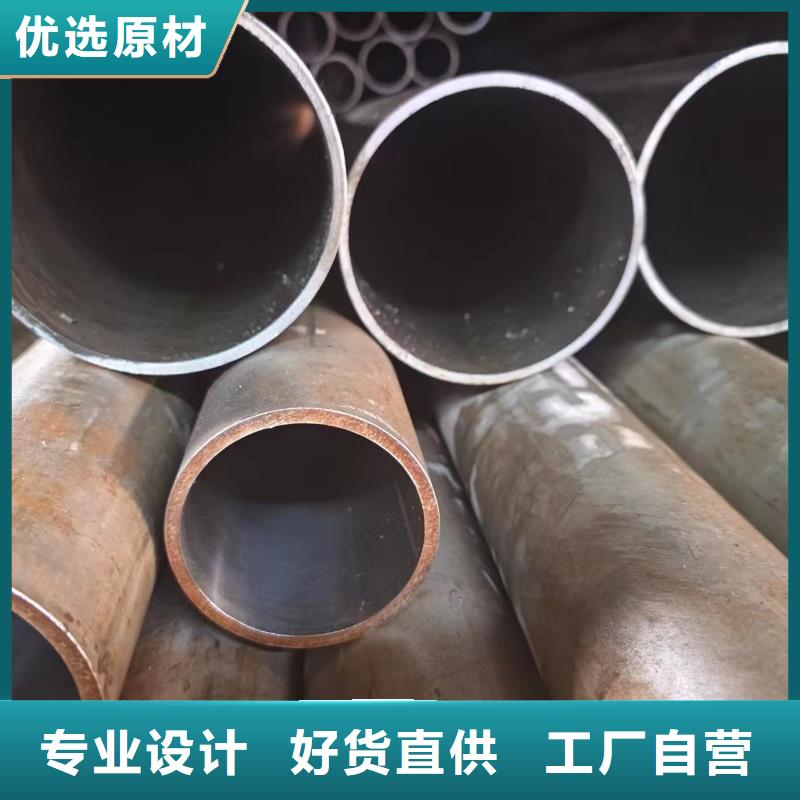 油缸管产品型号参数量大从优