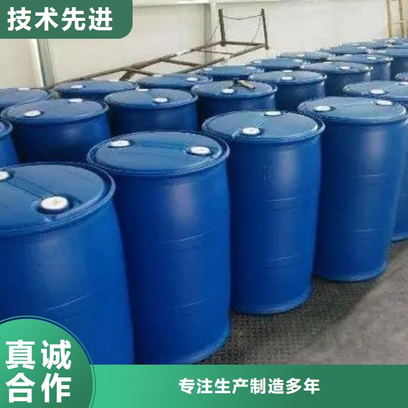 苯甲酰氯_诚信为本按需定做