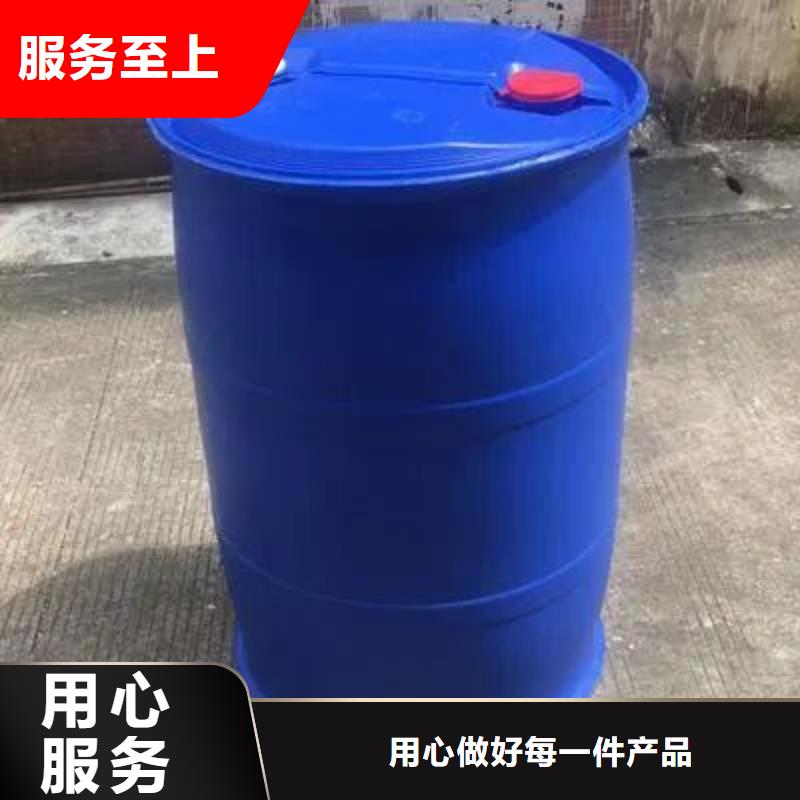 苯甲酰氯厂家直销-本地生产厂家支持加工定制